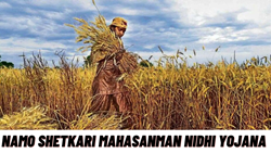 Maha Govt Initiates Disbursement of Rs 1,720 Crore to Farmers Under Namo Shetkari Mahasanman Nidhi Yojana