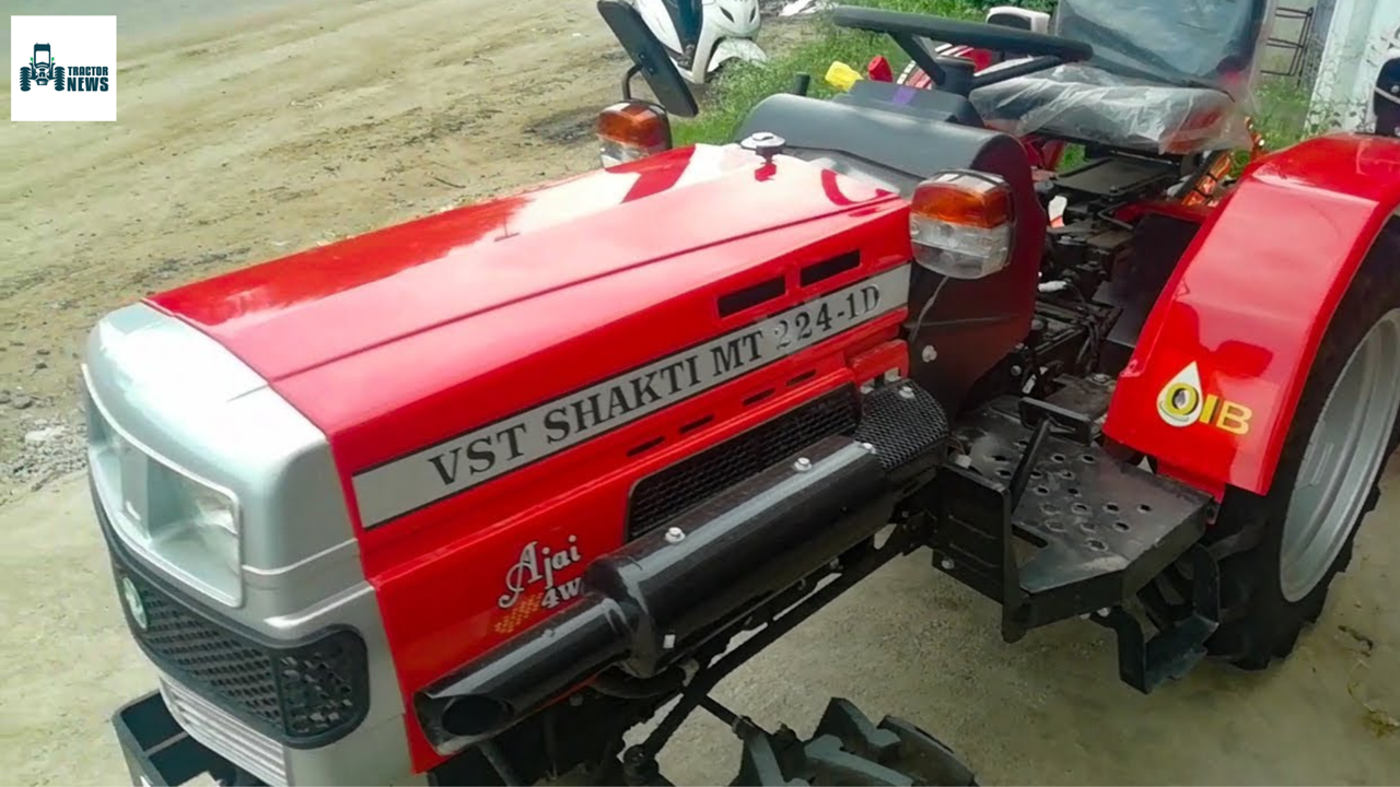 VST MT 224 1D AJAI 4WD- 2023, Specifications, Features, And More