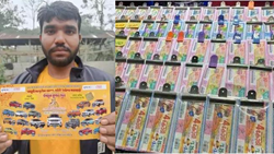 Tractor Driver Wins Rs. 76 Lakh Range Rover with Rs. 100 Lottery Ticket in Assam Festival