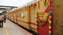 1st Consignment: Vajakulam Pineapple received GI Tag from Kerala reached Delhi by Kisan Rail