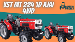 VST MT 224 1D AJAI 4WD - 2022, Features, Prices & Specifications