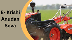 Good News for Farmers, Application Date Extended: Avail Subsidy on Different Agricultural Machinery Now