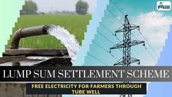 Lump Sum Settlement Scheme: UP Govt Announces Free Electricity for Farmers Through Tube Well Connections