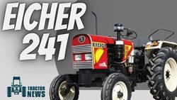 Eicher 241- Specifications, Features & More
