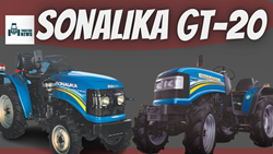 Sonalika GT 20 - 2022, Specifications, Features, & More