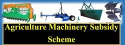 State-wise Subsidies on Selected Agri Machinery