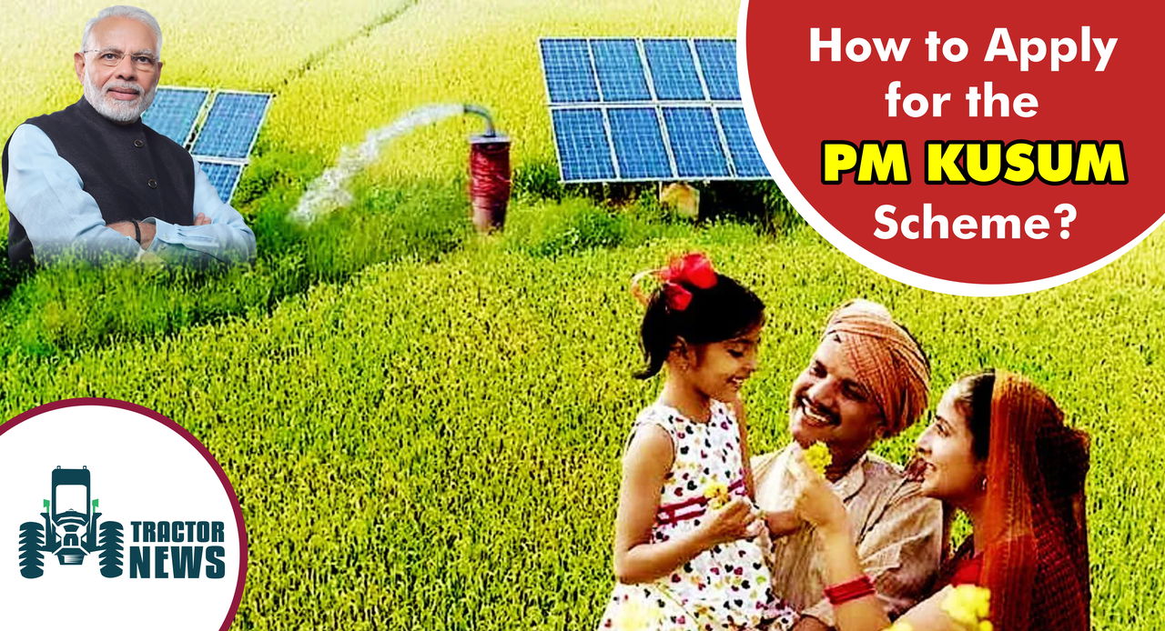 How To Apply For The PM KUSUM Scheme?