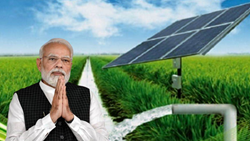 PM- KUSUM Scheme- Get 90% Subsidy for Solar Pumps, Know the Registration Process