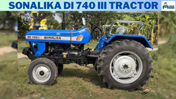 Sonalika DI 740 III- 42HP Power Packed Tractor Offering Lifting Capacity of 2000 Kg: Features and Price in 2024