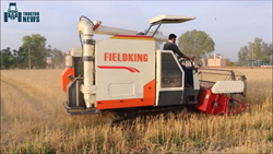 Fieldking Multi Crop Harvester -Features, Specifications, and More