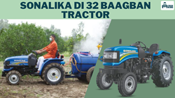 Sonalika DI 32 Baagban- 32HP Efficient Mileage Tractor Especially Designed For Indian Farmers: Features and Price in 2024