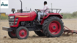Mahindra YUVO TECH Plus 275 DI- Features, Specifications, and More