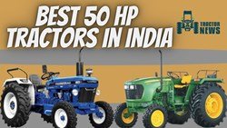 Best Tractors Under 50 HP Category- 2022