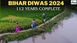 Celebrating Bihar Diwas 2024: The Perfect Example of Agricultural Progress and Mechanization