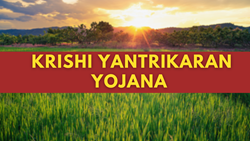 Bihar Govt Launches Krishi Yantrikaran Yojana, Offers Subsidized Equipment, Grants, and More to Farmers