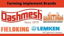 Top 5 Implement Brands in India-2022