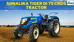 Sonalika Tiger DI 75 CRDS- High Performance 75 HP Tractor Specially Designed for Indian Farmers: Features & Price in 2024