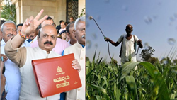 Karnataka Budget- CM Bommai Announces Farmer-Friendly Schemes 