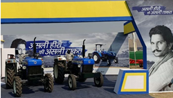 Agro Bihar 2023-New Holland Agriculture Showcases its Tractor Range