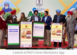 PAU Launches Farm Machinery App: Now farmers can rent machines for their farms sitting at home