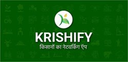 Krishify: Agriculture Kisan App