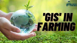 Application Of GIS Technology In Agriculture