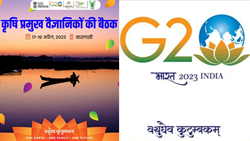 Kashi: Prominent G20 Agricultural Chief Scientists To Meet In Varanasi 