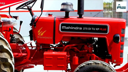 Mahindra 275 DI TU XP Plus- Specifications, Features, & Overview 