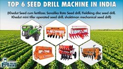 Top 6 Seed Drill Machine in India- Specifications & Price