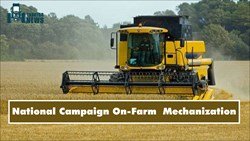 The National Campaign on “Farm Mechanization” Organized by ICAR 