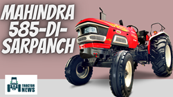  Mahindra 585 DI Sarpanch-2022 Specifications, Features & More