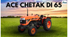ACE Chetak DI 65 Tractor:  Top Features, Specifications, & More