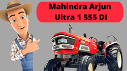 Mahindra Arjun Ultra 1 555 DI-2022 Features, Specifications & more