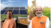  UP Govt to Distribute Subsidized Solar Pumps to 54,000 Farmers Under PM-KUSUM, Know Last Date & Price