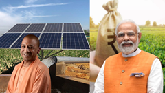  UP Govt to Distribute Subsidized Solar Pumps to 54,000 Farmers Under PM-KUSUM, Know Last Date & Price