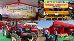 Madhya Pradesh Agri Tech 2024: Farmers' Fair Showcases Large & Mini Tractors, Harvesters, & Other Agri Products
