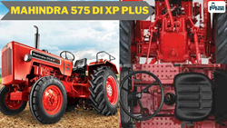 Mahindra 575 DI XP PLUS Tractor: 47 HP Power Packed Tractor with Top Features & 6 years Warranty for Farmers