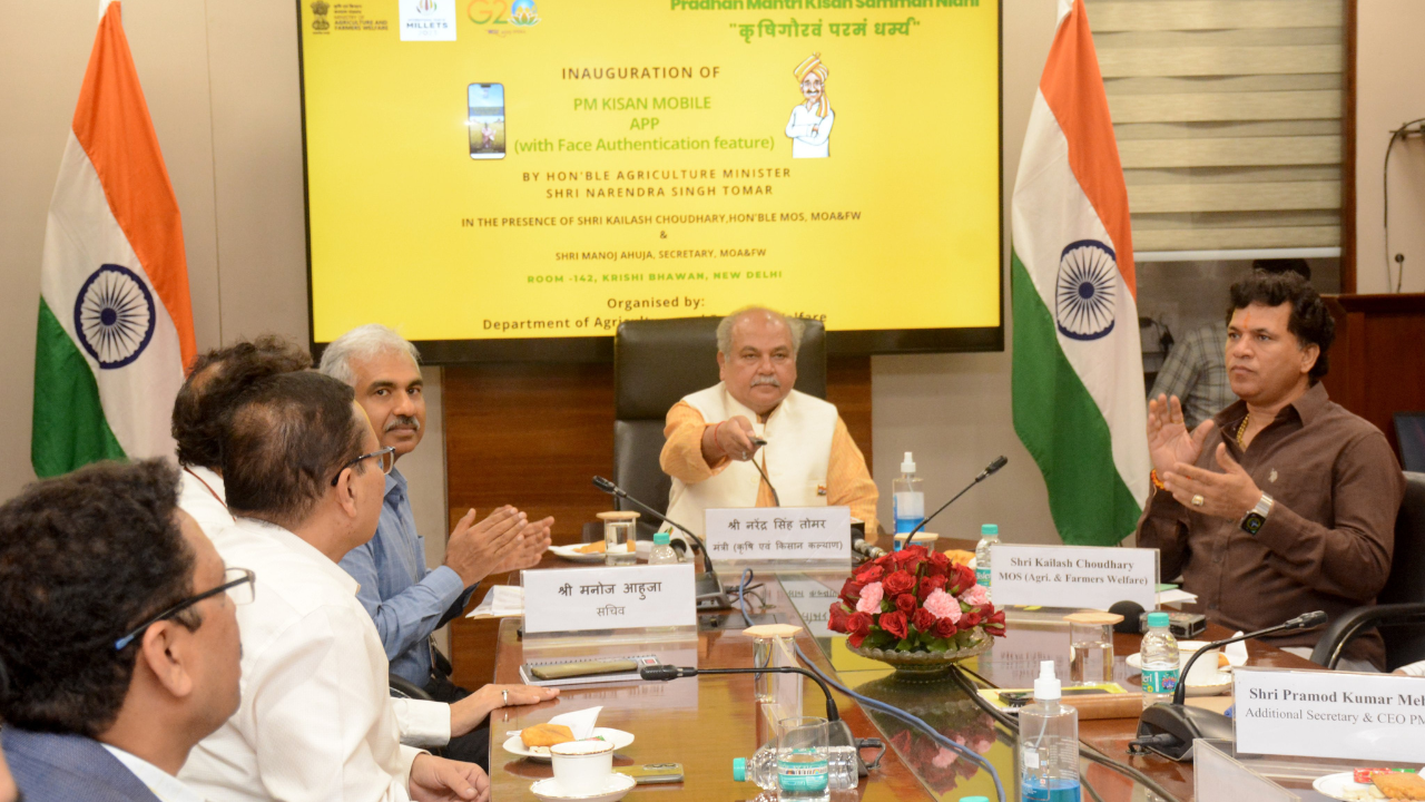 PM KISAN: Union Minister Tomar Launches Mobile App with Face Authentication Feature to Simplify e-KYC for Farmers