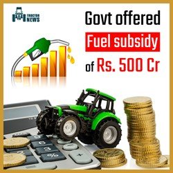Karnataka to offer ₹500 cr fuel subsidy to Promote Farm Mechanization 