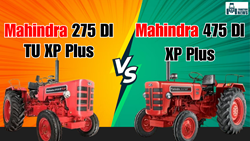 Comparison of the Best: Mahindra 275 DI TU XP Plus VS Mahindra 475 DI XP Plus 