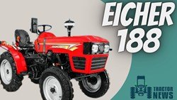 Eicher 188- Review, Specifications, & Price