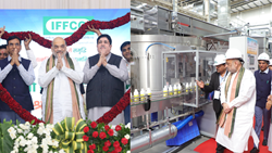 Amit Shah Inaugurates IFFCO's Nano DAP Manufacturing Plant, Suggests Farmers To Follow Natural Farming