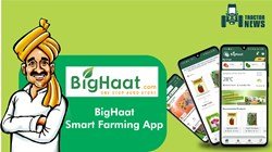 Four million farmers benefited From AI- BigHaat 