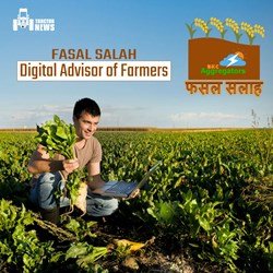 Fasal Salah Agriculture App