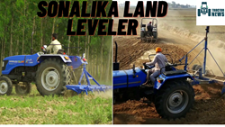 Sonalika Land Laser Leveler - Features, Specifications and Prices