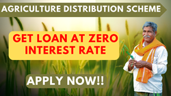 Agriculture Loan Distribution Scheme 2023: Get Agriculture Loan without Interest, Apply Now to get Maximum Benefits