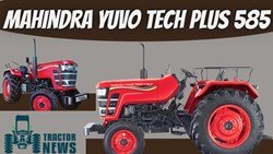 Mahindra YUVO Tech Plus 585- Specifications, Price & More 