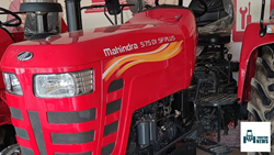 Mahindra 575 DI SP PLUS- 2022, Features, Specifications, & More  