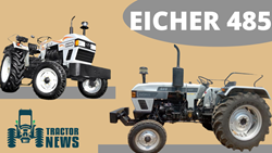 Eicher 485 - 2022, Features, Prices & Specifications