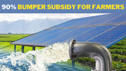 Compact Solar Pump Subsidy 2024-90% Bumper Subsidy For Farmers: Application Process in Detail